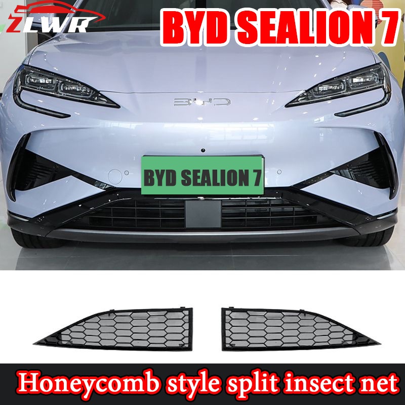 ZLWR BYD SEALION 7 ตาข่ายกันแมลงตาข่ายขนาดกลาง Snap-On ติดตั้งฝาครอบป้องกันอุปกรณ์เสริม Anti-catkin รถพิเศษอุปกรณ์เสริมการปรับเปลี่ยนภายนอก
