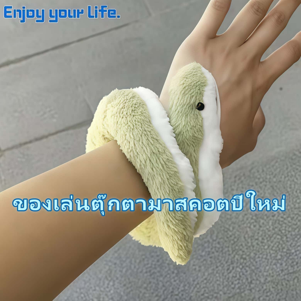 【จัดส่งที่รวดเร็ว】2025ปีงูมาสคอตตุ๊กตางูน้อยน่ารักของเล่นตุ๊กตาตุ๊กตาตุ๊กตาตุ๊กตาโซฟาของตกแต่งห้องนั่งเล่น