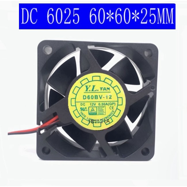 Yuelun D60BV-12 6025 12V 0.50 A 6 ซม./ซม. พัดลมระบายความร้อนเซิร์ฟเวอร์ปริมาณอากาศสูง
