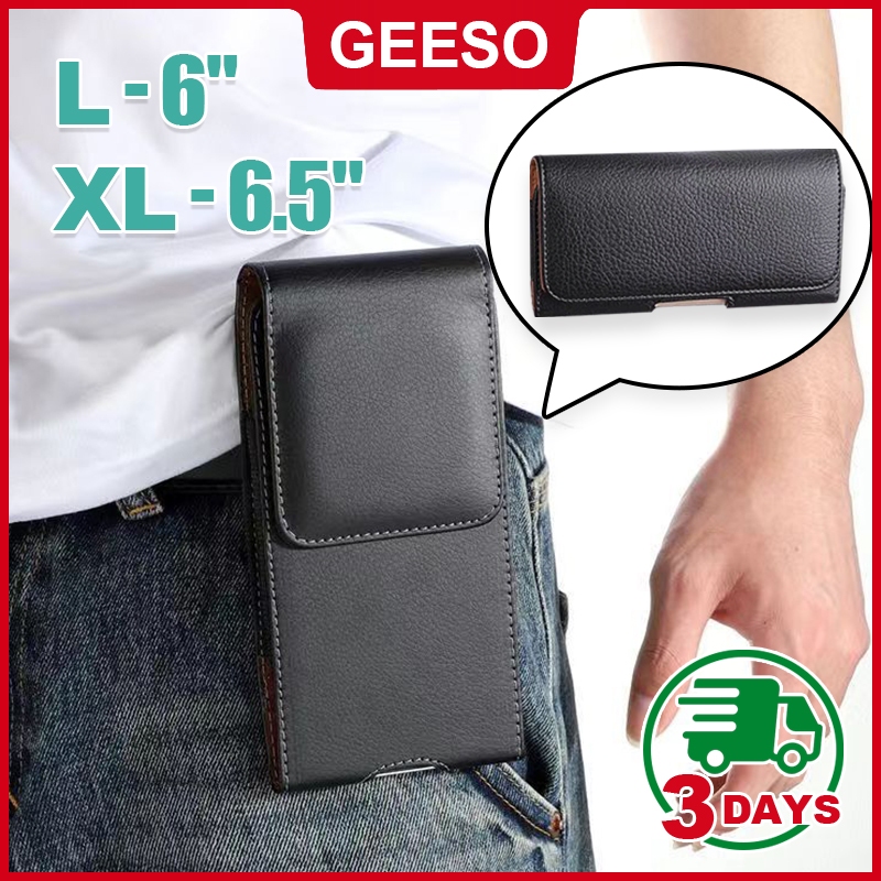 GEESO Mobile Phone Bag ซองหนังใส่มือถือ ใส่โทรศัพท์ คาดเอว เหน็บเอว ร้อยเข็มขัด