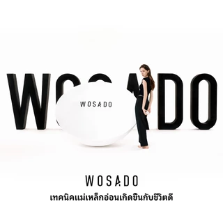 WOSADO ขนตาแม่เหล็ก (All-In-One Box) ขนตาปลอมแม่เหล็ก FULL COLLECTION Professional Magnetic Eyelashes 0 กาว นำกลับมาใช้ใหม่ได้ Wosado ขนตาปลอม