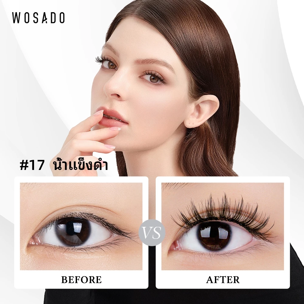 WOSADO ขนตาแม่เหล็ก (All-In-One Box) ขนตาปลอมแม่เหล็ก FULL COLLECTION Professional Magnetic Eyelashes 0 กาว นำกลับมาใช้ใหม่ได้ Wosado ขนตาปลอม thumbnail 3