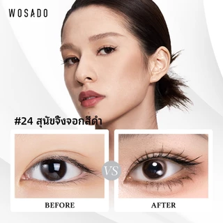 WOSADO ขนตาแม่เหล็ก (All-In-One Box) ขนตาปลอมแม่เหล็ก FULL COLLECTION Professional Magnetic Eyelashes 0 กาว นำกลับมาใช้ใหม่ได้ Wosado ขนตาปลอม