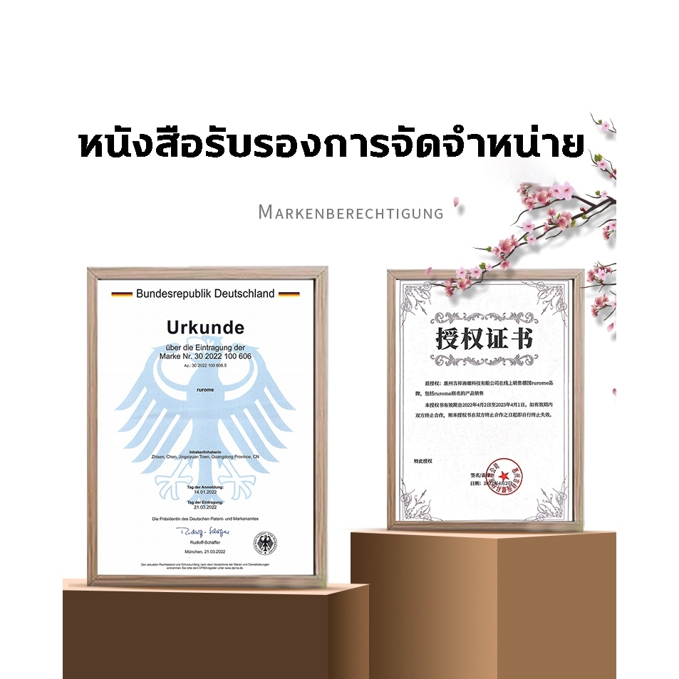 🐱สูตรล่าสุดไล่แมว ไล่แมว ไล่แมวเข้าบ้าน ไล่แมวมาขี้ ก้อนไล่แมว สเปรย์ไล่แมว สเปรย์ไล่หมา ป้องกันสุนัข แมว ขับถ่าย ปลอดภั - รูปที่ 7