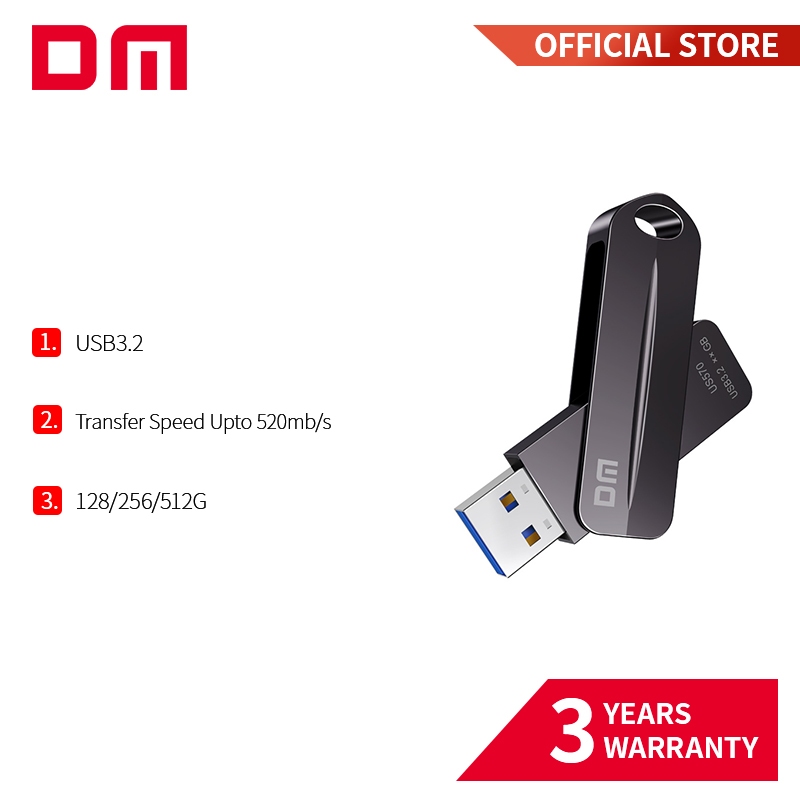Dm US570 แฟลชไดรฟ์แข็งความเร็วสูง Transfer ความเร็วได้ถึง 520mb/s