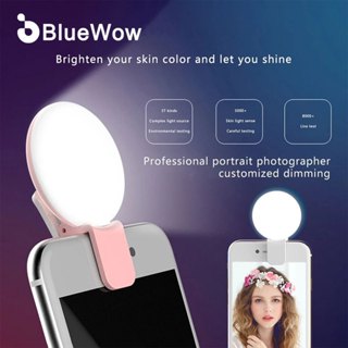 Bluewow ไฟเซลฟี่แบบชาร์จไฟได้ ไฟ LED แฟลชเซลฟี่สําหรับโทรศัพ…