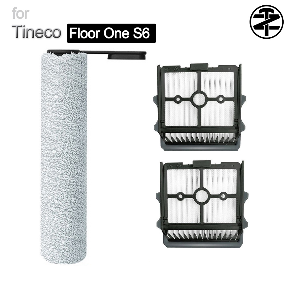 Tineco Floor One S6 / S6 Extreme Pro Wet&Dry อุปกรณ์เสริมเครื่องดูดฝุ่น แผ่นกรอง HEPA แปรงลูกกลิ้ง
