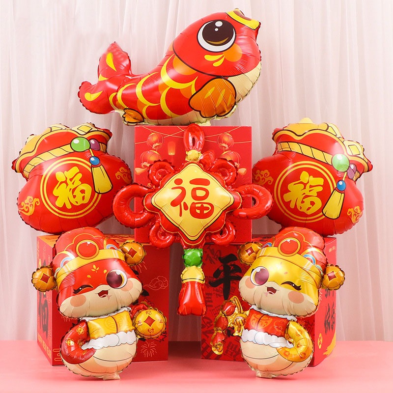 2025 ปีงูน่ารักการ์ตูน Zodiac Lucky กระเป๋าจีน Knot Koi ปลาบอลลูนเทศกาลฤดูใบไม้ผลิแบบดั้งเดิมบอลลูนลอย - ตรุษจีนเด็กของขวัญ Decor