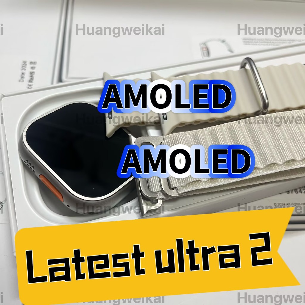 ล่าสุด Hellowatch H15 Ultra+ pro Plus สําหรับผู้ชายและผู้หญิงดูสมาร์ทบลูทูธโทรเพลงท้องถิ่นเข็มทิศ h1