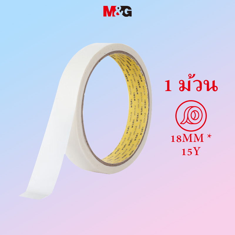 M&g ม้วนกระดาษกาว แบบม้วนเดียว ไม่มีร่องรอย ขนาด 18 มม. 24 มม. สําหรับตกแต่งสํานักงาน โรงเรียน