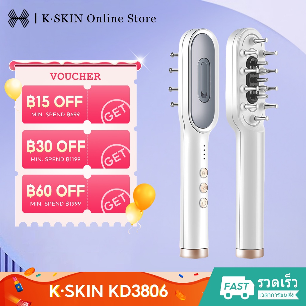 K.skin KD3806 หวีดูแลเส้นผมเพื่อสุขภาพสําหรับ Red Light Hair Care ลดหัวน้ํามันและส่งเสริมการดูดซับธาตุอาหาร