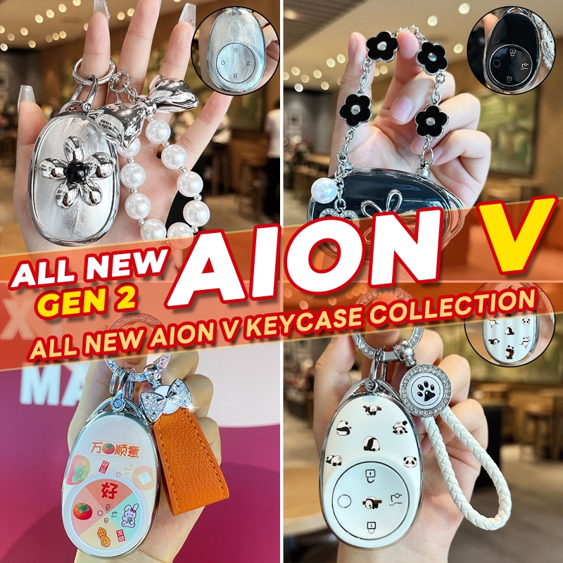 เหมาะสําหรับ GAC AION V ev/gen2 SUV หลากหลายรวมทุกอย่าง Key Shell Key Case กุญแจรถจี้สดน่ารักสาวใหม่รถต้องมี B
