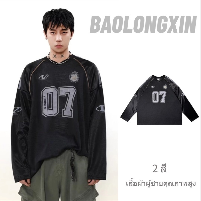 เป่าหลงซิน เสื้อสเวตเตอร์คอวีลายดิจิตอลสําหรับผู้ชายเสื้ออเนกประสงค์ย้อนยุคอเมริกันใหม่สําหรับฤดูใบไม้ร่วง