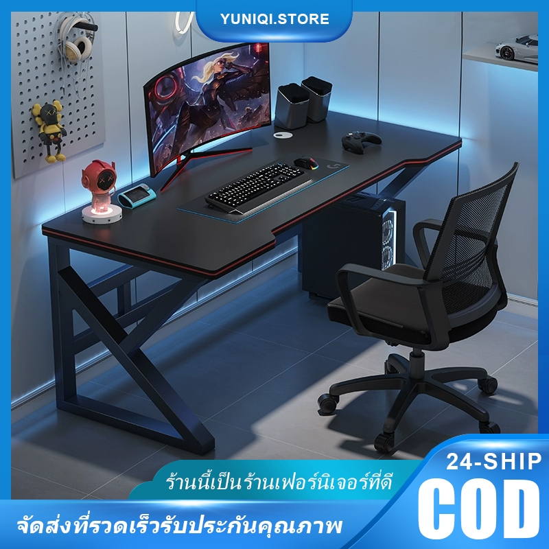 YUNIQI โต๊ะเกม eSports เย็น, โต๊ะคอมพิวเตอร์สีดำ