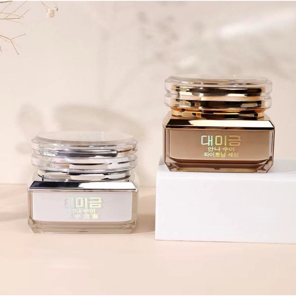 เกาหลี Demejine ครีมวันและครีมค่ำ ลดรอยแฝงจุดด่าง ทำให้ผิวขาวใส และ ส่องแสงผิว