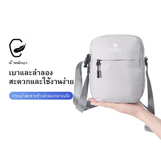 CAMEL CROWN กระเป๋าสะพาย 2.3L กระเป๋าสะพายข้างสีดํา, กระเป๋าเก็บของลําลอง