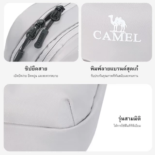 CAMEL CROWN กระเป๋าสะพาย 2.3L กระเป๋าสะพายข้างสีดํา, กระเป๋าเก็บของลําลอง