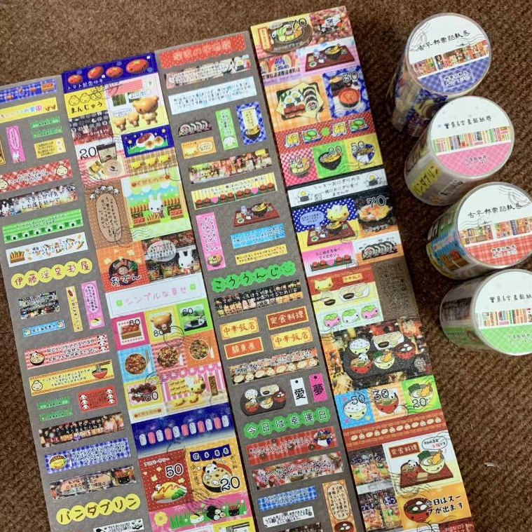 Cut Film Sticker Roll Ancient Collage Stamp Roll Handbook Material Four-leaf Clover