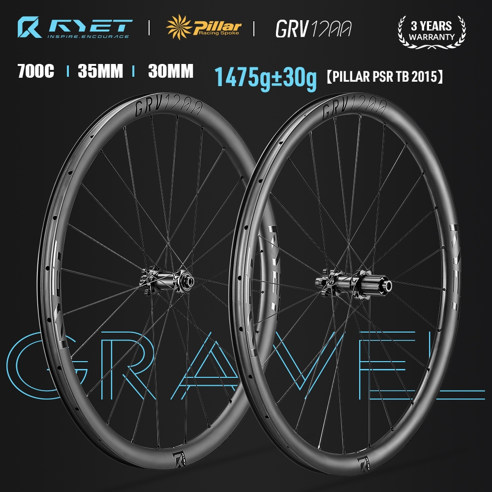 Ryet 700C GRAVEL คาร์บอนชุดล้อเบรค Cyclocross Tubeless คาร์บอนล้อ Center-Lock/6 Bolt Hub Rim Pillar 