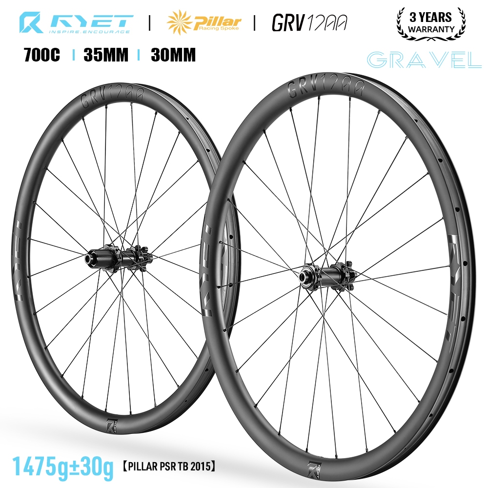 Ryet ชุดล้อคาร์บอน 700C GRAVEL คาร์บอนชุดล้อเบรค Cyclocross Tubeless คาร์บอนล้อ Center-Lock/6 Bolt H