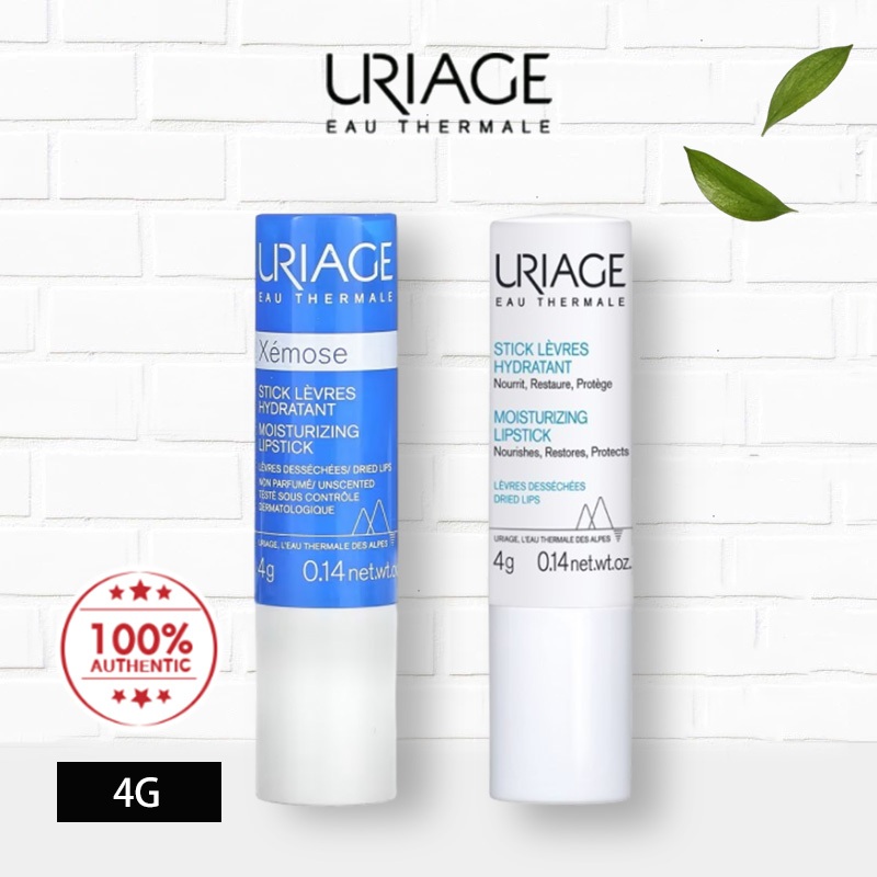 Uriage xemose ลิปสติกให้ความชุ่มชื้น ริมฝีปากแห้ง ลิปบาล์มให้ความชุ่มชื้น 4G [พร้อมส่ง]
