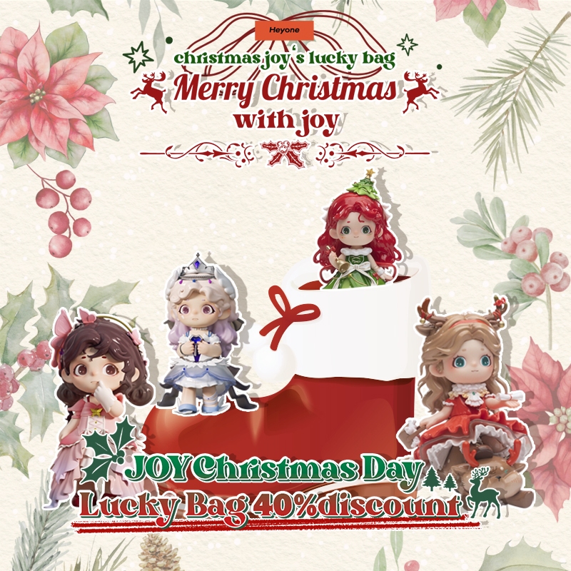 Heyone Joy Christmas lucky Bag Blind Box ฟิกเกอร์น่ารักของขวัญคริสต์มาส