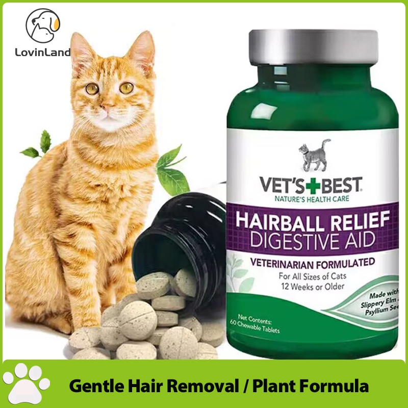 Vets Best Cat Grass เม็ดสําหรับ Hairball Removal Digestive Aid Vet สูตร Hairball รองรับ Remedy 60 เม็ด