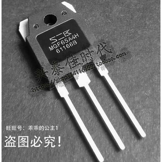 5 ชิ้นคริสตัลหลอด  mos Field Effect Tube 20A1350V2 30A1350V2 25A1350V3 SL30N60 40X60 N1600-2 FGM622S