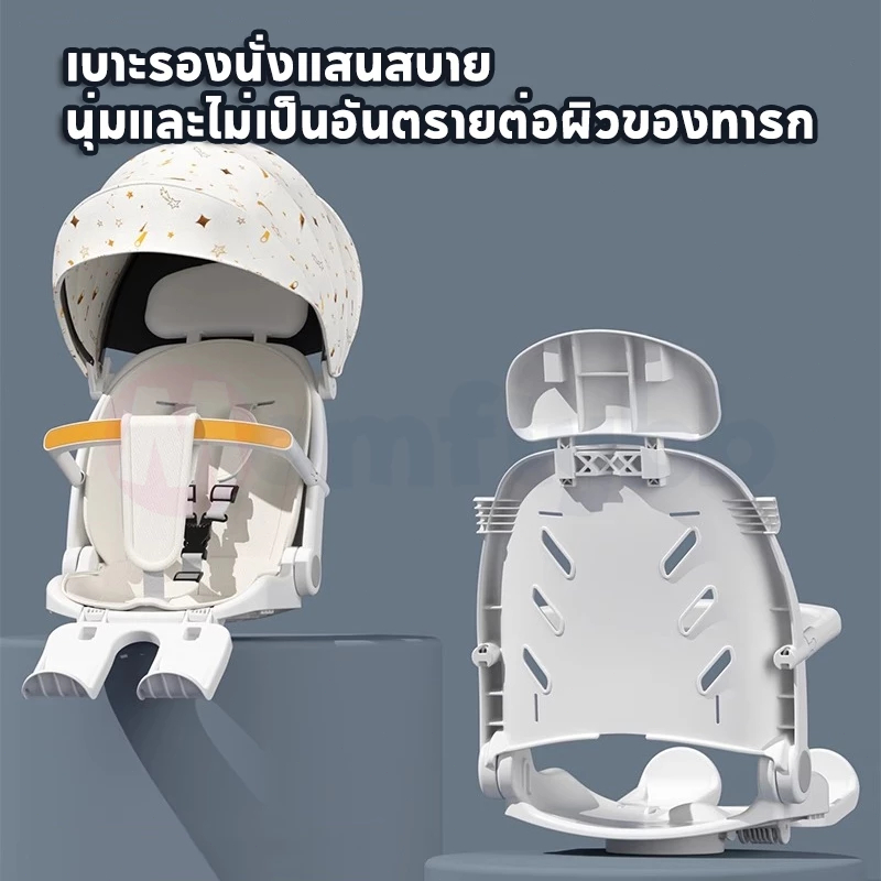 แมลงวันชนิดหนึ่ง รถเข็นเด็กแบบพกพารุ่นฟังก์ชั่นครบชุดนั่งสบายรีไลน์สามารถหมุนได้2ด้านรถเข็นพับได้ - รูปที่ 6
