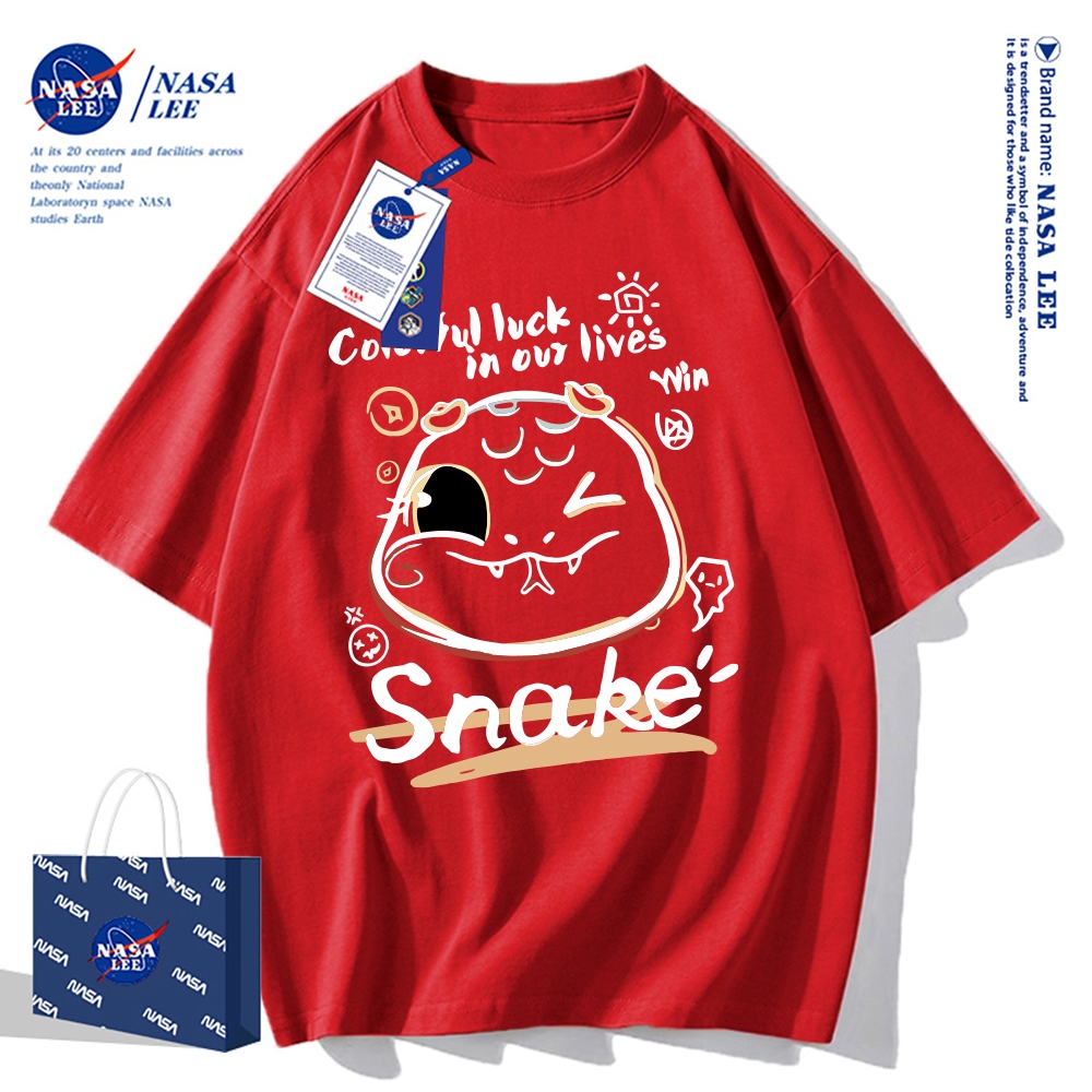 เสื้อยืดแขนสั้น NASA - ลายงู 12 นักษัตรประจำปีใหม่ 2025 ผ้า cotton 100% ใส่ได้ทั้งชายและหญิง