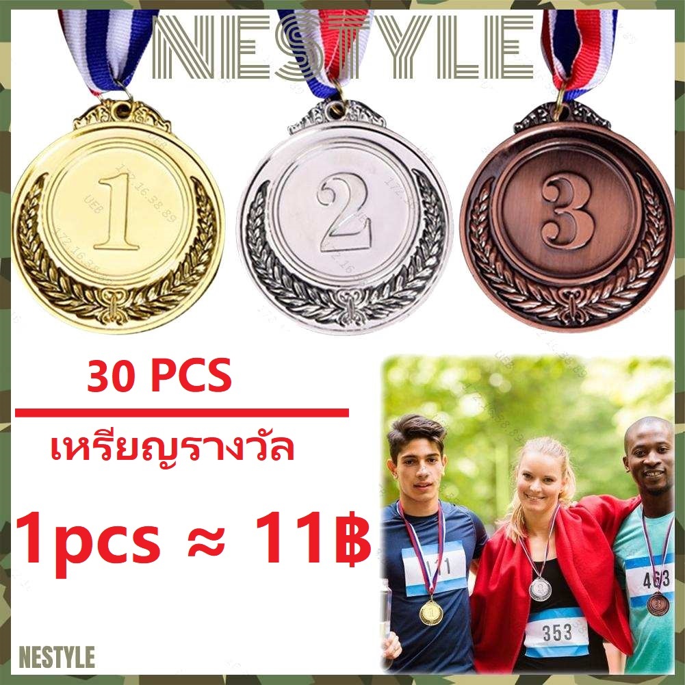 จัดส่งจากกรุงเทพ 10/30pcs การประชุมกีฬา เหรียญรางวัล 1st 2nd 3rd 2 นิ้ว ป้ายรางวัลเหรียญรางวัล สีทอง สีเงิน สีบรอนซ์ สําหรับเด็ก