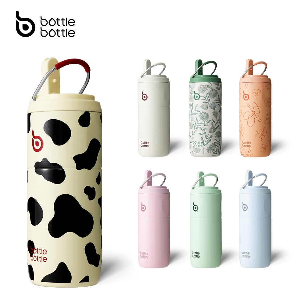 BOTTLE BOTTLE ขวดน้ําสแตนเลส 16OZ แบบพกพา Thermos ถ้วยสูญญากาศ Cooler กระติกน้ําในตัวหลอด Anti Silp Pad เก็บร้อนและเย็น