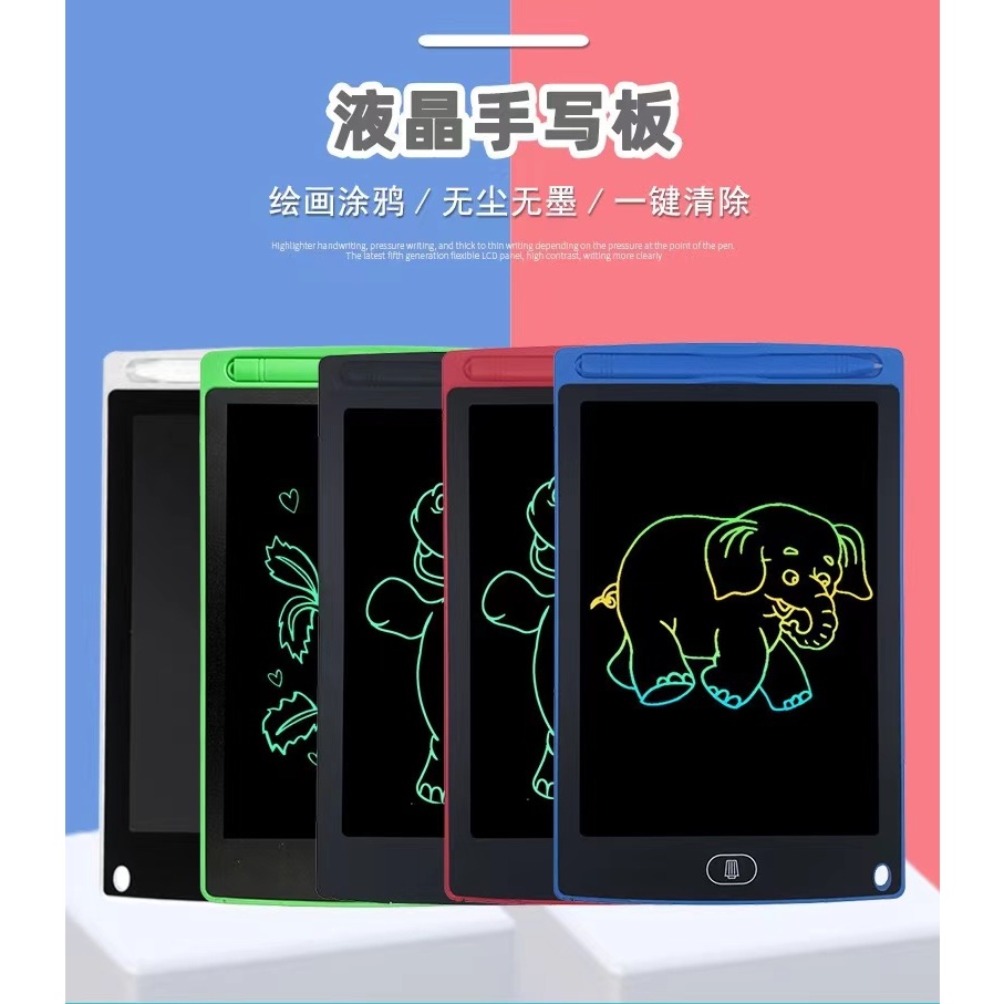 กระดานเขียนด้วยลายมือ จอแอลซีดี เด็กการเรียนรู้กระดานเขียน