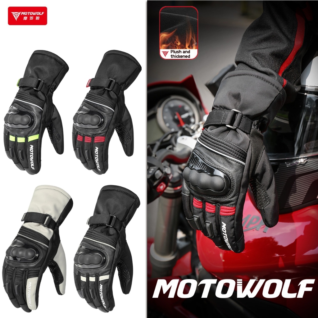 ถุงมือรถจักรยานยนต์ Motowolf ฤดูหนาวความร้อนผู้ชายขนแกะกันน้ําหนังกันลม