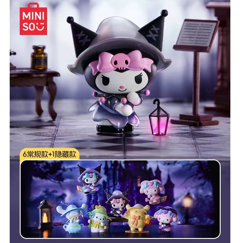 ⚡เตรียมการจัดส่ง⚡กล่องสุ่ม Sanrio Kuromi Magic Story Miniso