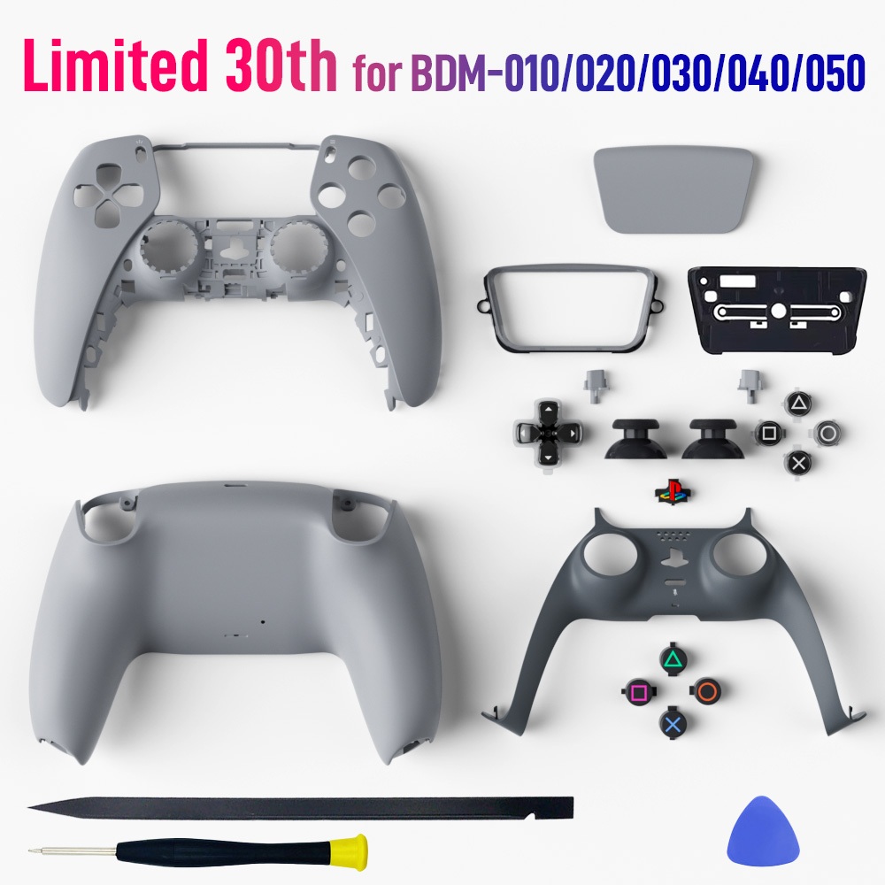 Limited 30th Anniversary สําหรับ PS5 Controller Shell กลับฝาครอบด้านหน้า Playstation 5 กรณีสําหรับ BDM-010/020/030/040/050