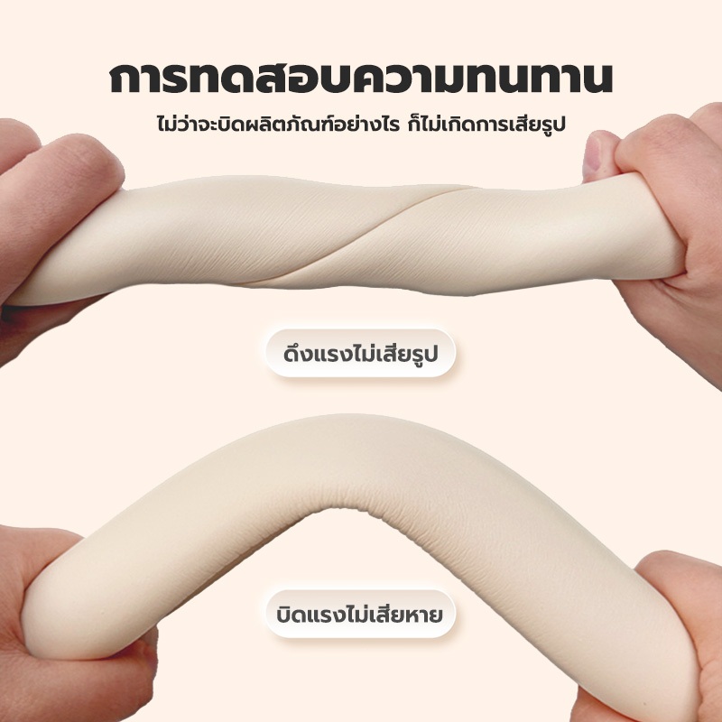 GREENIKA กันขอบโต๊ะ ยางกันกระแทก สามารถตัดได้ ยาว10m ติดขอบโต๊ะ ขอบกระจก ขอบเตียง ป้องกันเด็กชนและบาดเจ็บ - รูปที่ 4