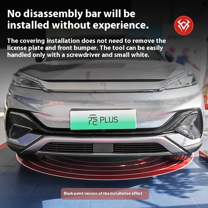 Byd atto3 bodykit กระจังหน้าดัดแปลงแถบสดใสลักษณะพิเศษป้องกันแมลงสุทธิอุปกรณ์เสริมกันชนหน้าอุปกรณ์ป้องกัน ของใช้ในรถ accessories