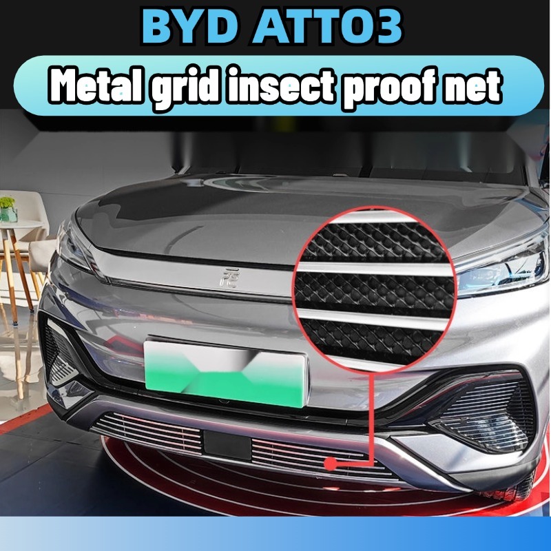 Byd atto3 bodykit กระจังหน้าดัดแปลงแถบสดใสลักษณะพิเศษป้องกันแมลงสุทธิอุปกรณ์เสริมกันชนหน้าอุปกรณ์ป้องกัน ของใช้ในรถ accessories
