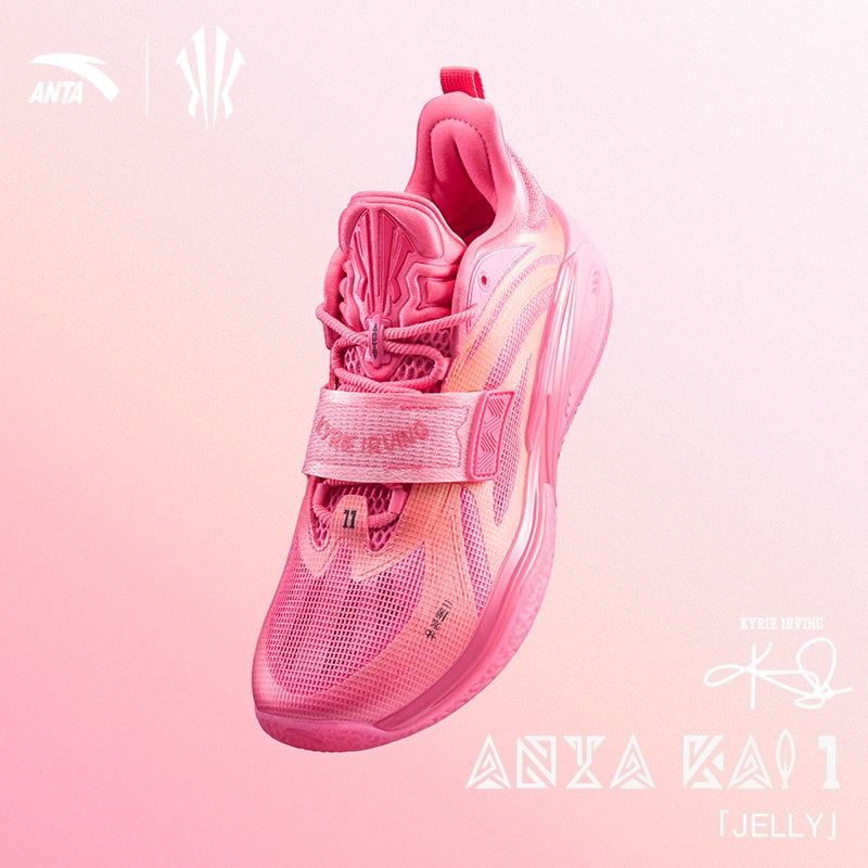 [Kyrie Irving] ANTA KAI 1 Jelly รองเท้าบาสเกตบอลแบบมืออาชีพที่มีระบบลดแรงกระแทก 112441114-13