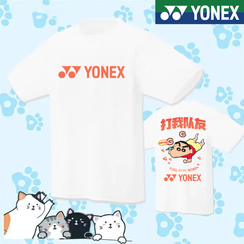 เสื้อ โยเน็กซ์ 2024 ใหม่เสื้อแบดมินตันผู้ชายและผู้หญิงแขนสั้นกีฬาวัฒนธรรมเสื้อคู่แห้งเร็วระบายอากาศดูดซับเหงื่อเสื้อยืดกีฬ