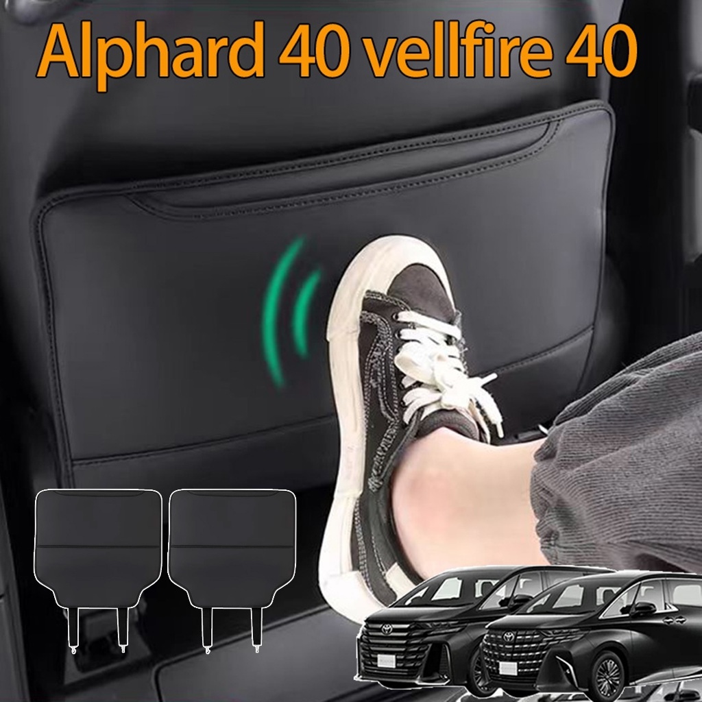 Alphard 40 vellfire 40 (2023.6-2027) seat kick pad agh40 anh40 seat Back pad anti-สกปรกที่นั่งป้องกันเตะเบาะเสื่อเท้าแผ่นป้องกันที่นั่ง