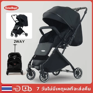EvianAngel รถเข็นเด็ก รถเด็ก ดันสองทาง สามารถนำขึ้นเครื่องได้ พับและพกพาง่าย รถเข็นเด็กแรกเกิด