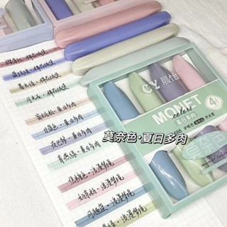 4 ชิ้น Macaron Morandi สี Highlighters ชุดปากกาไฮไลท์เรืองแสงสําหรับทําบันทึกการวาดภาพอุปกรณ์การเรียน
