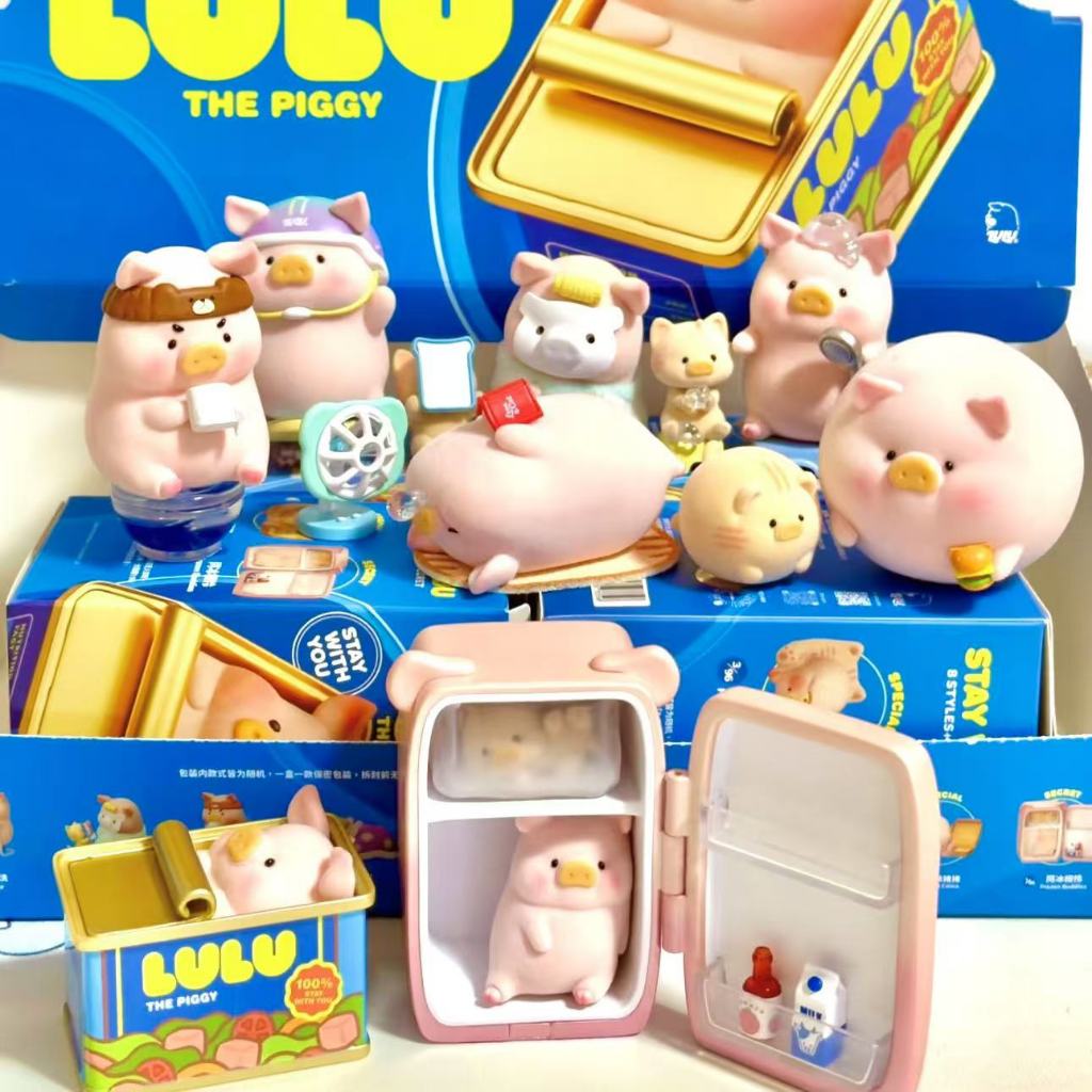52toys LuLu pig Blind Box ตุ๊กตาน่ารักหมูรูปตุ๊กตาของเล่นของขวัญทํามือสําหรับเพื่อน