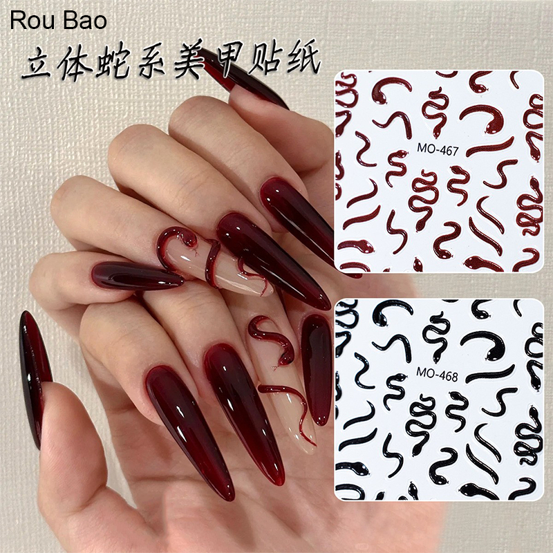 Rou Bao เล็บสติกเกอร์งูปีใหม่งูสีแดงสีดํา Cool Girl ด้านหลังกาวเล็บ Art DIY ตกแต่ง