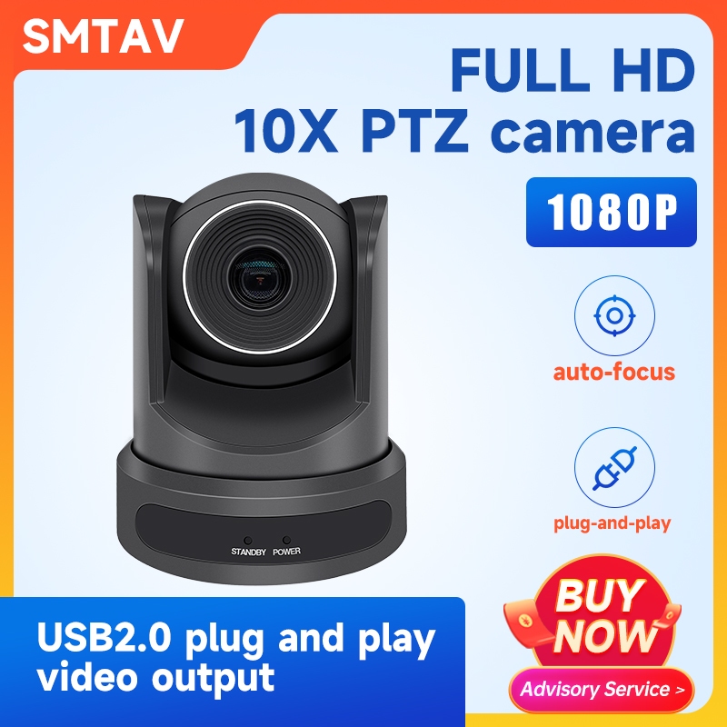 คุณภาพ 10X ซูมออปติคัล HD1080P กล้อง USB PTZ สตรีมมิ่งสด Broadcast Video Conference System กล้อง