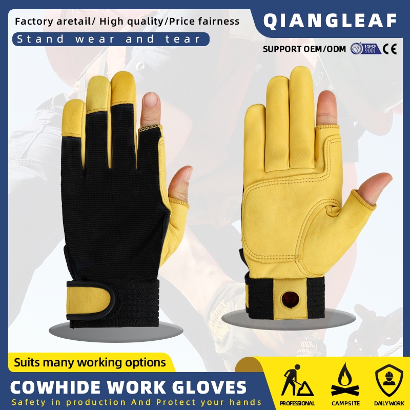 Qiangleaf ปีนเขาปีนเขาสองนิ้วถุงมือ Perforated การจัดการขับรถฮาร์ดแวร์จักรยานซ่อมป้องกันเดินป่าปีนเขาการบํารุงรักษากลสบายหนังวัวหนังเอเชียขนาดถุงมือสั้น 3035