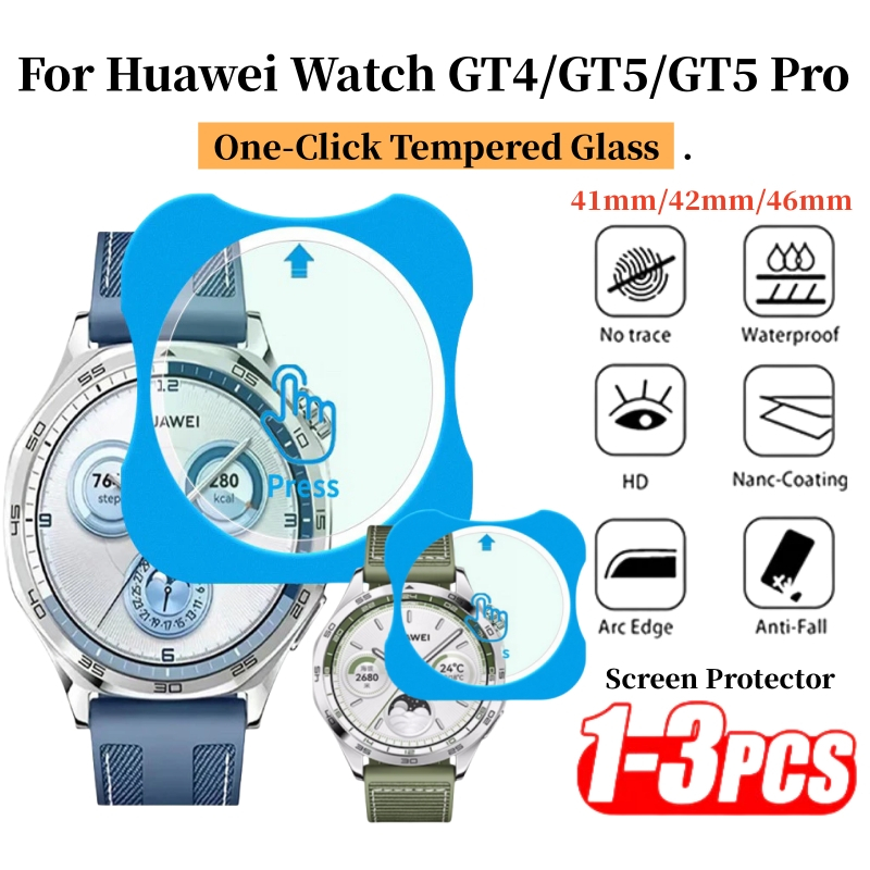 One-click ฟิล์มกระจกนิรภัยสําหรับนาฬิกา Huawei GT5/GT4/GT3pro ฟิล์มหน้าจอ Easy-Paste Glass Screen Protector สําหรับ Huawei watch GT4/GT5 46 มม./41 มม.ฟิล์ม Positioner