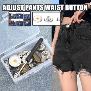 YUNYUAN 20 ชิ้น/เซ็ต กางเกงยีนส์ปุ่มกระชับ, เล็บฟรีและ ต่อย-…